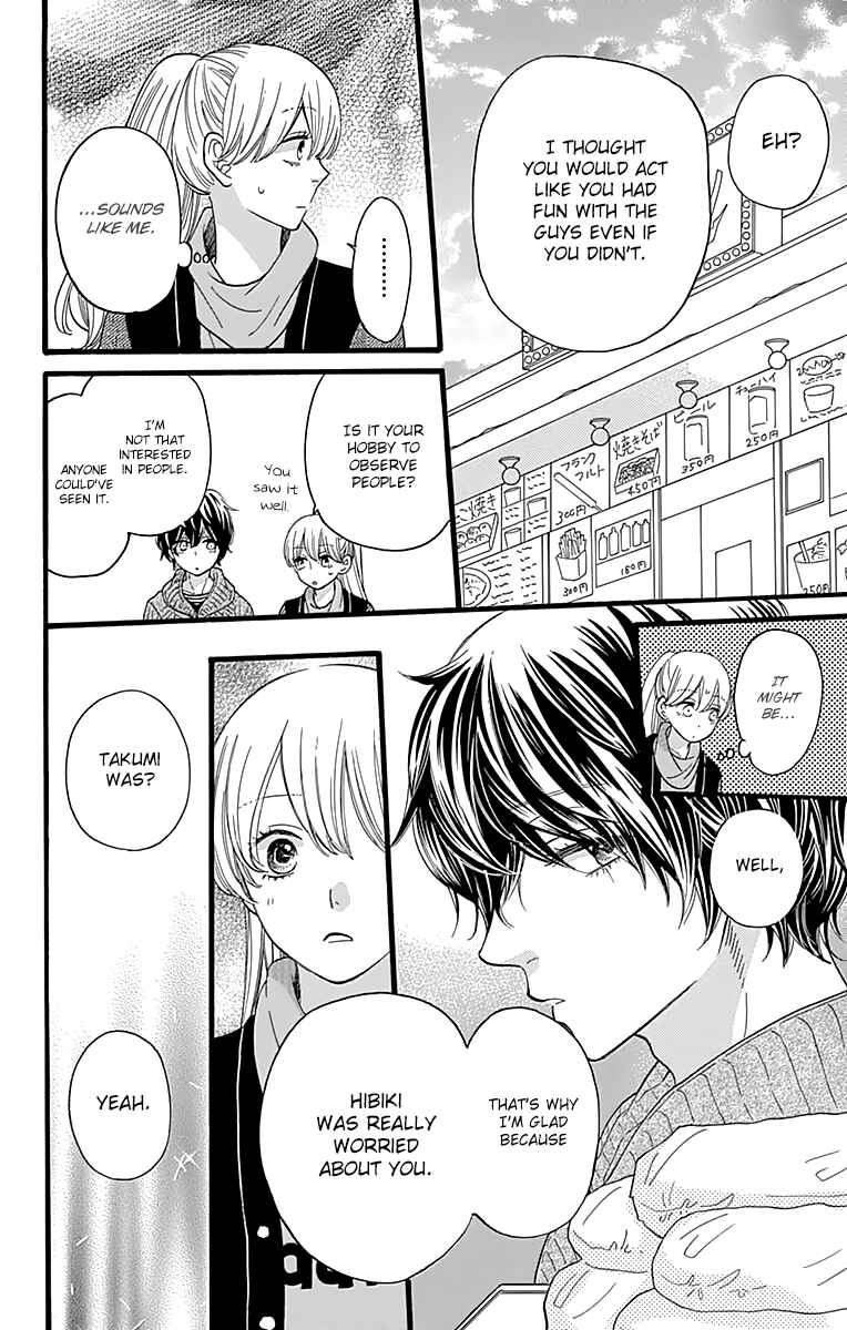 Page 22 Chapter 8 ByeBye Liberty