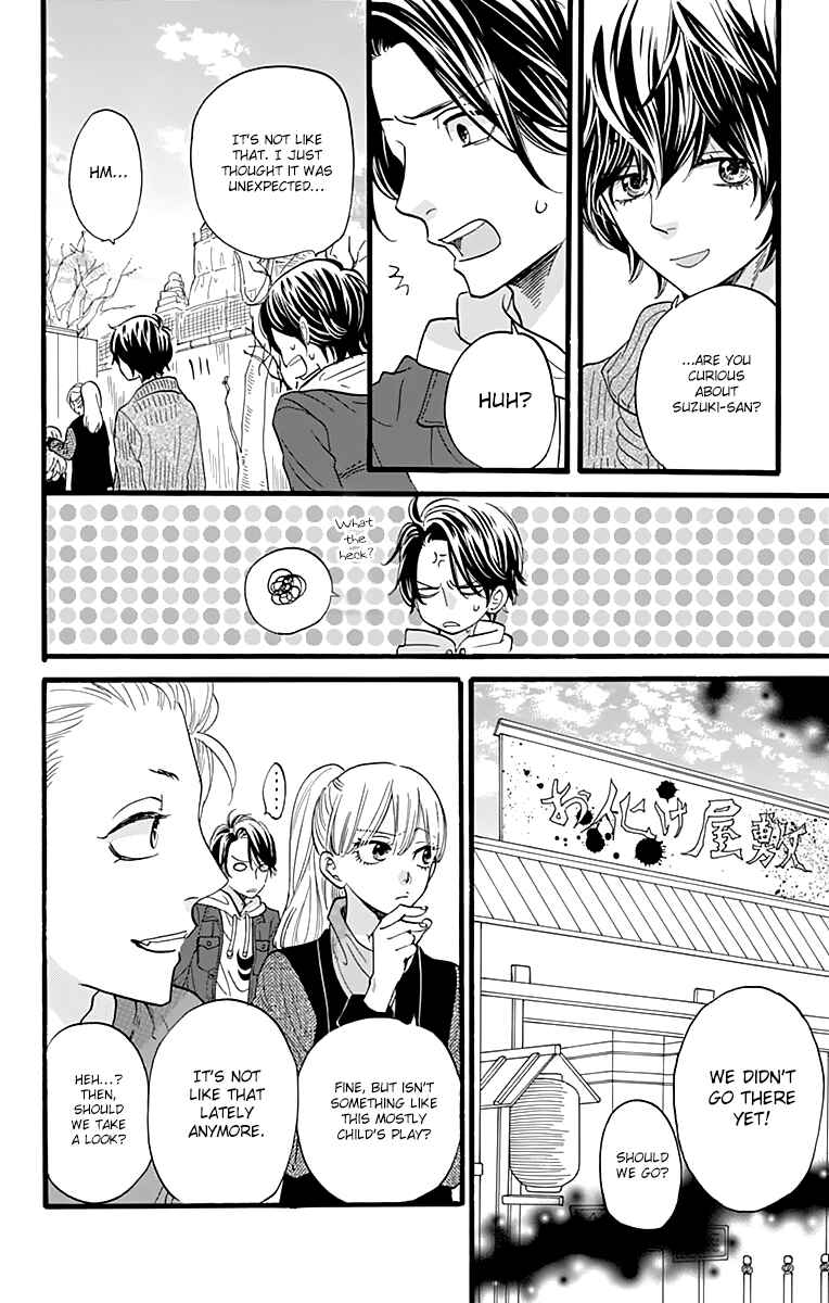 Page 26 Chapter 8 ByeBye Liberty