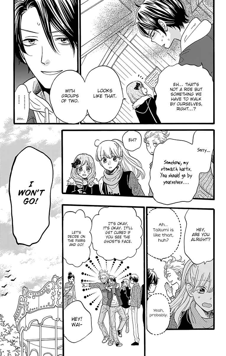 Page 27 Chapter 8 ByeBye Liberty