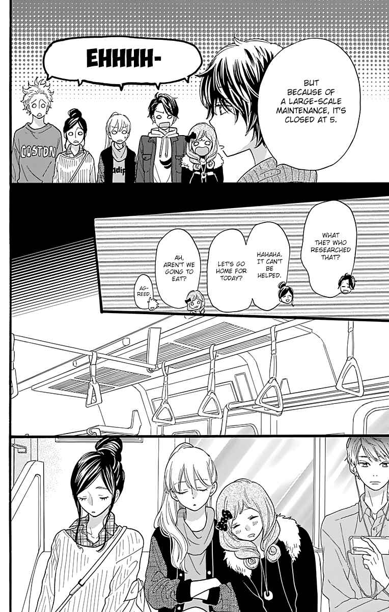 Page 44 Chapter 8 ByeBye Liberty