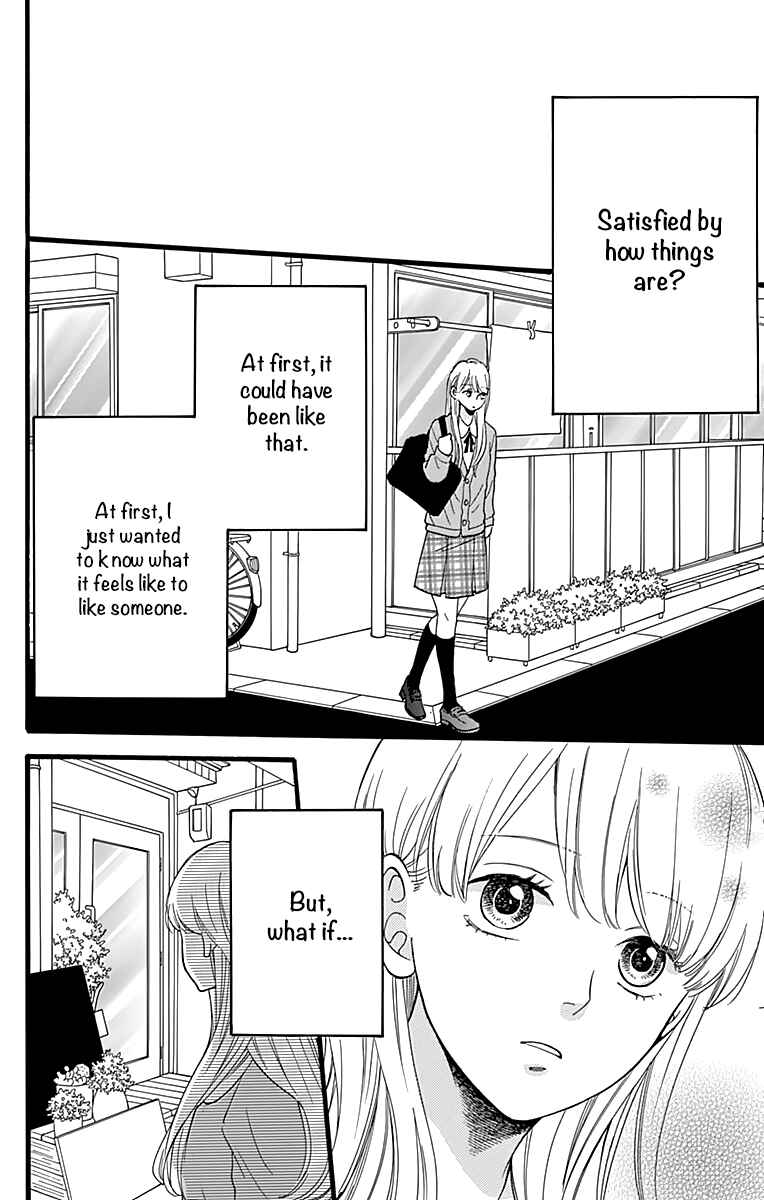 Page 34 Chapter 4 ByeBye Liberty