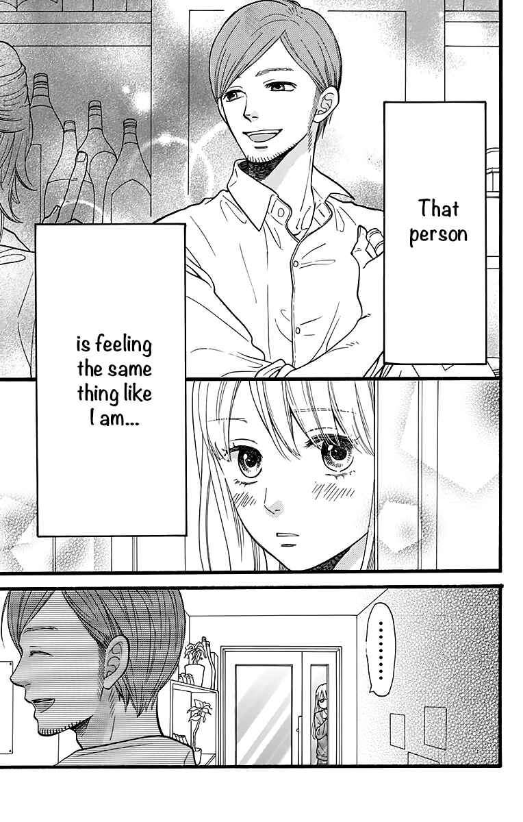 Page 35 Chapter 4 ByeBye Liberty