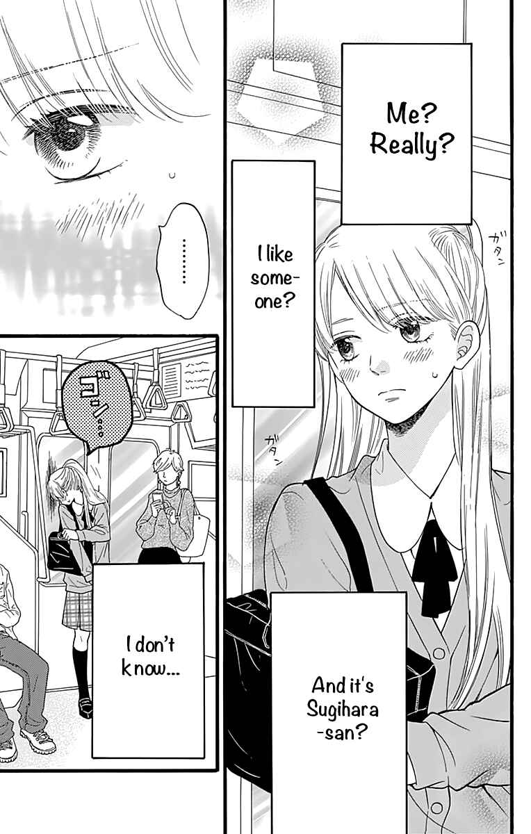 Page 5 Chapter 4 ByeBye Liberty