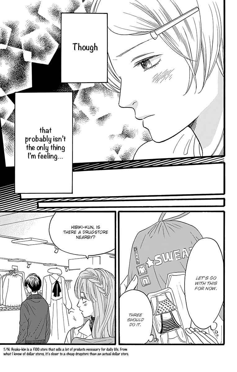 Page 11 Chapter 12 ByeBye Liberty