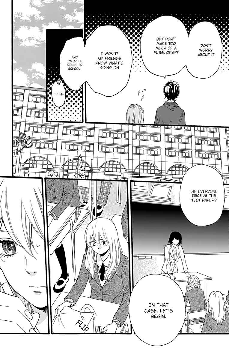 Page 14 Chapter 12 ByeBye Liberty