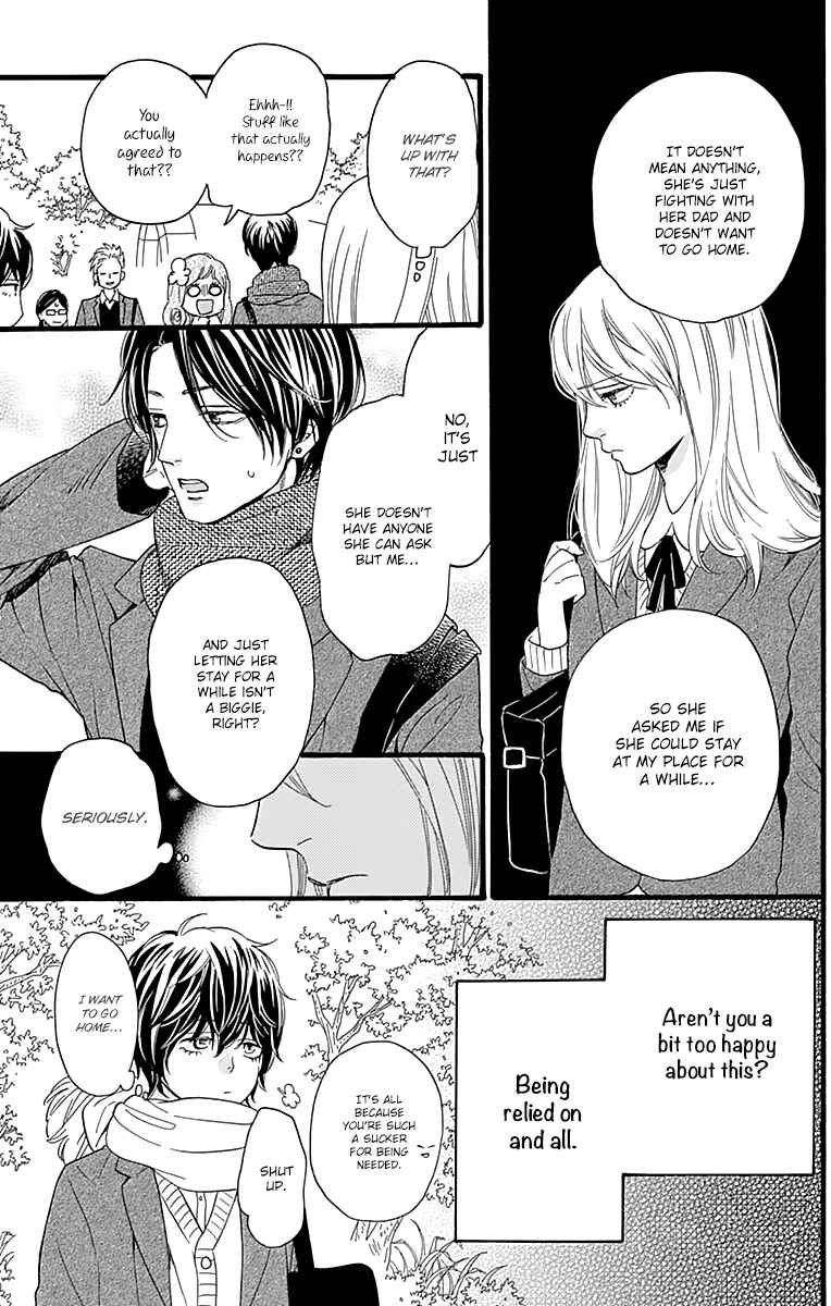 Page 19 Chapter 12 ByeBye Liberty