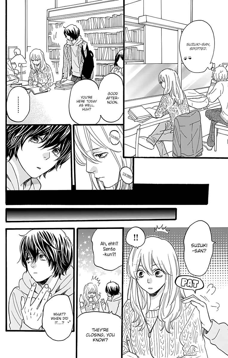 Page 22 Chapter 12 ByeBye Liberty