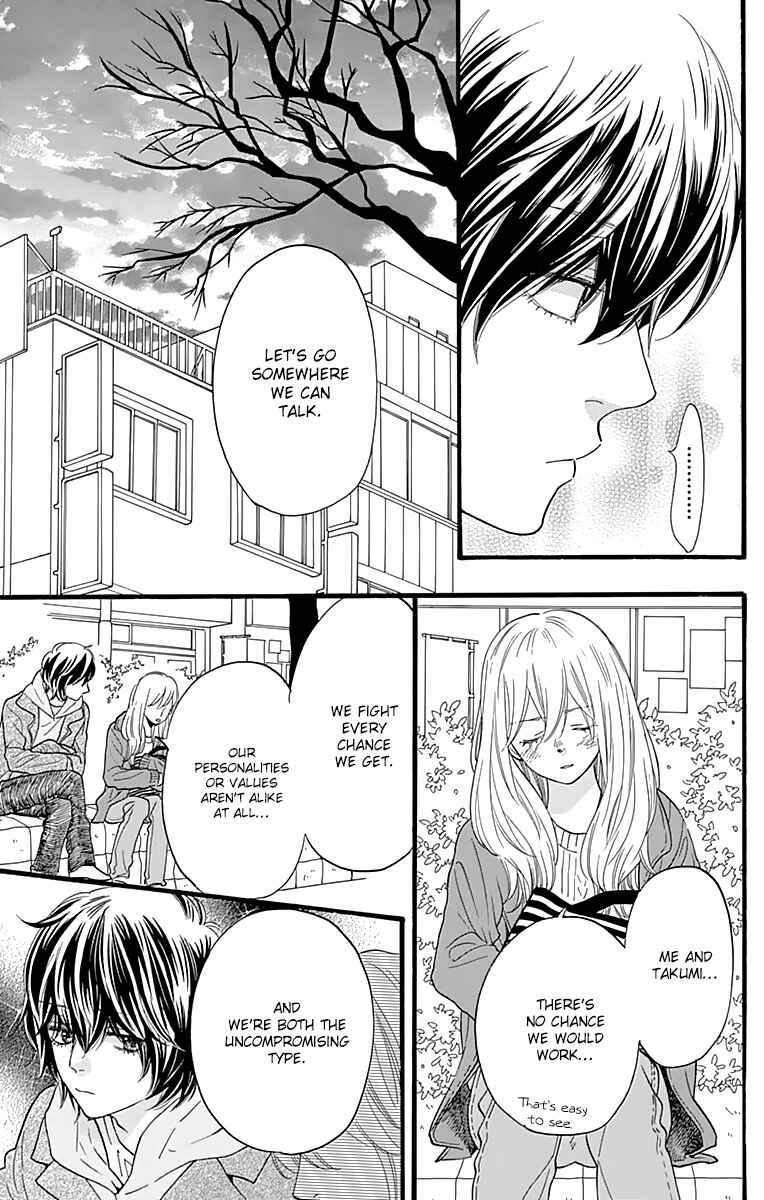 Page 25 Chapter 12 ByeBye Liberty