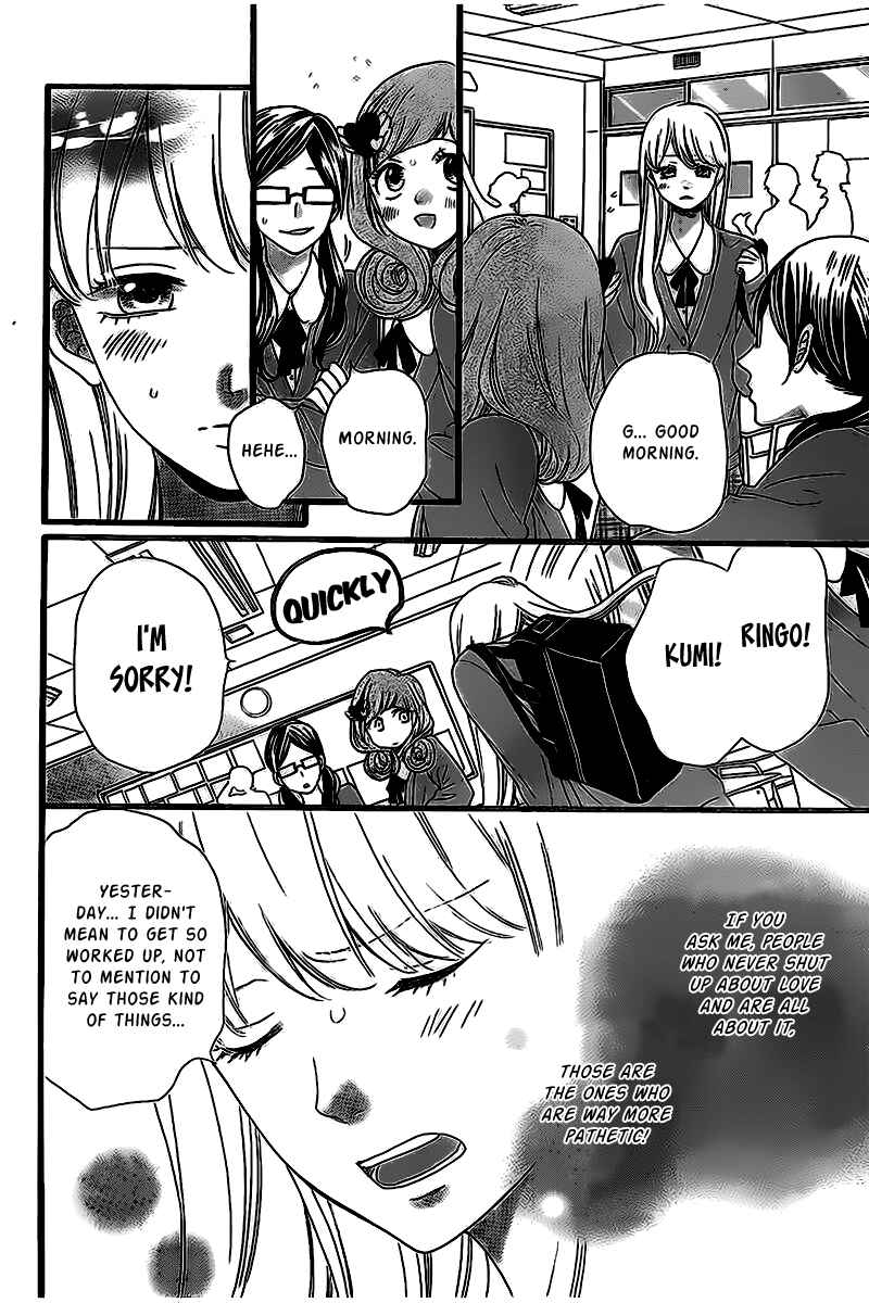 Page 12 Chapter 2 ByeBye Liberty