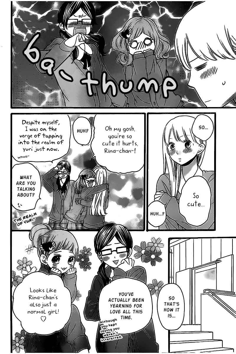 Page 14 Chapter 2 ByeBye Liberty