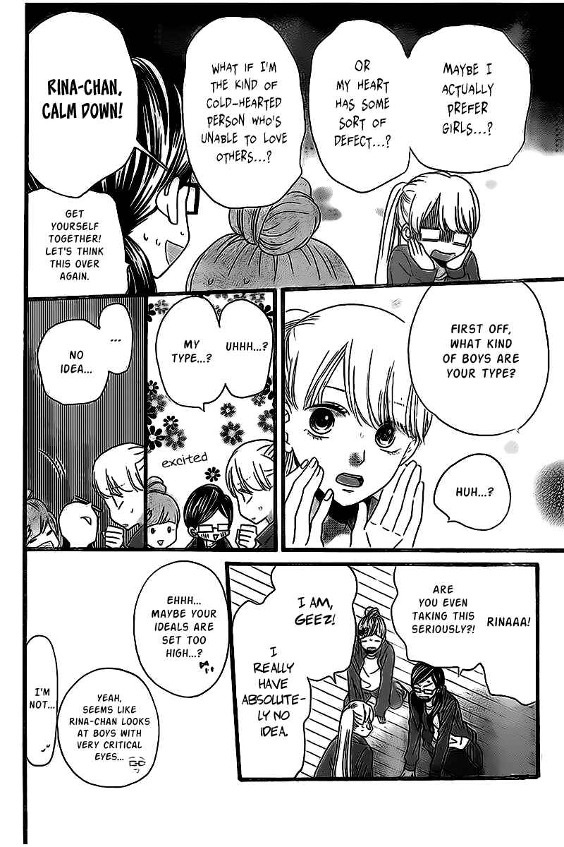 Page 16 Chapter 2 ByeBye Liberty