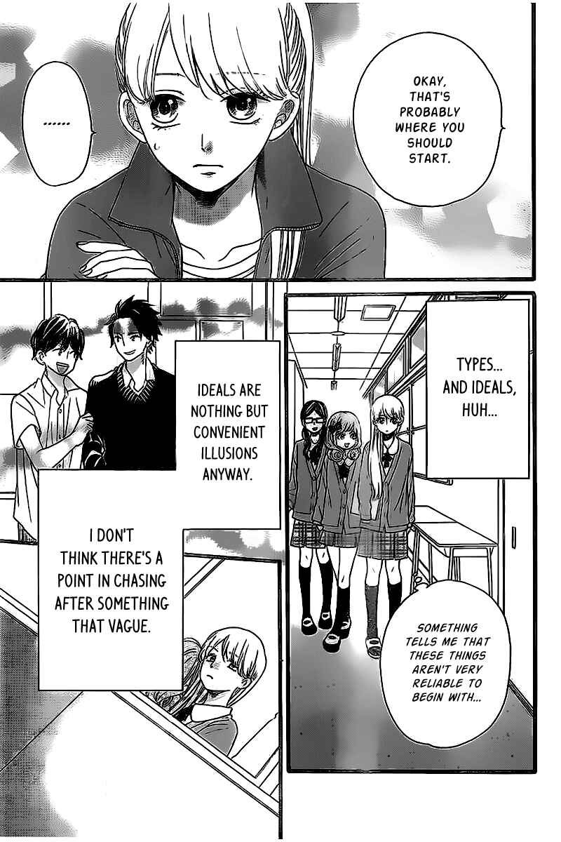 Page 17 Chapter 2 ByeBye Liberty