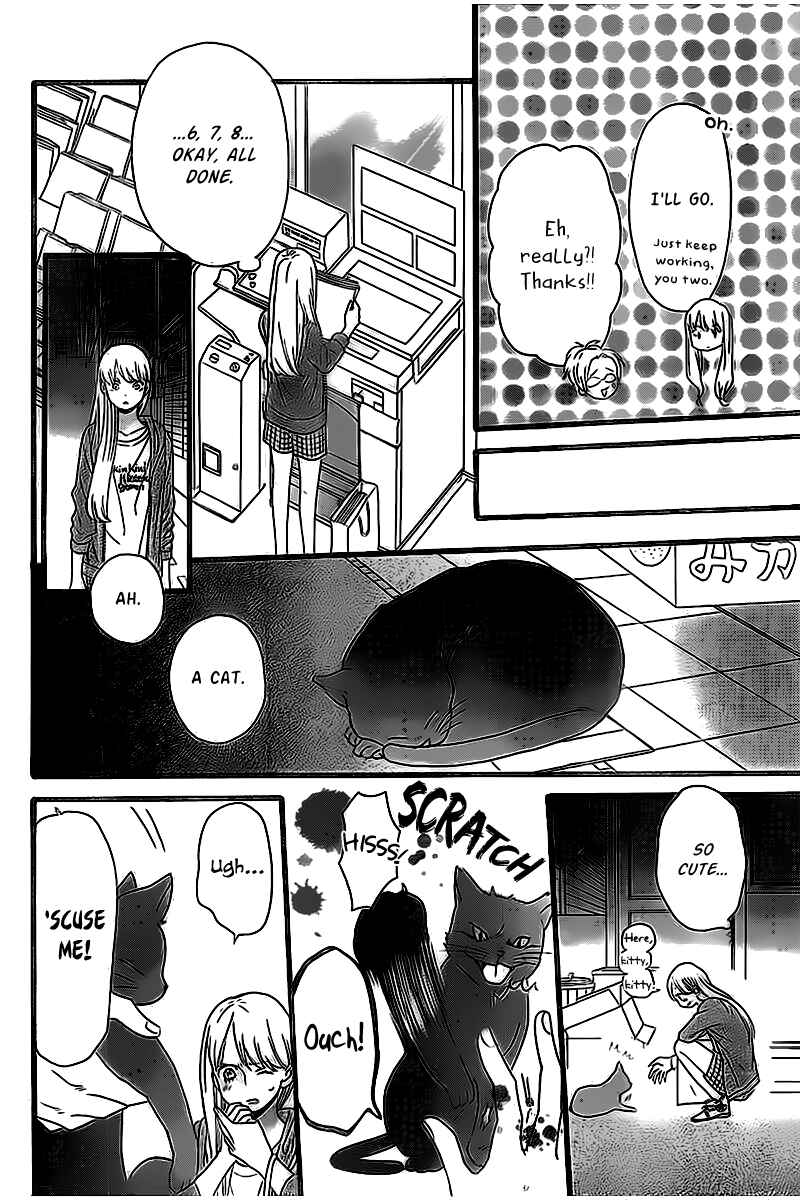 Page 24 Chapter 2 ByeBye Liberty