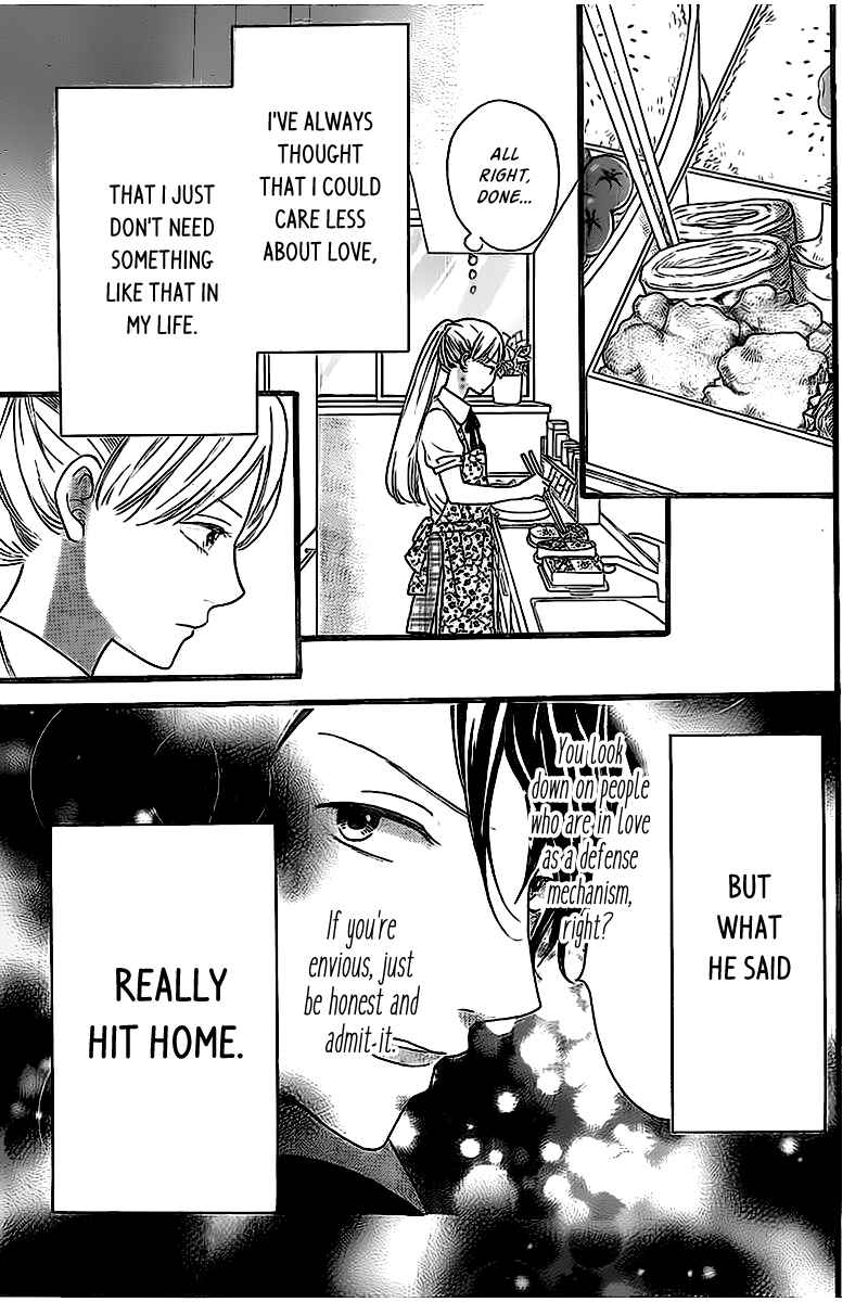 Page 3 Chapter 2 ByeBye Liberty