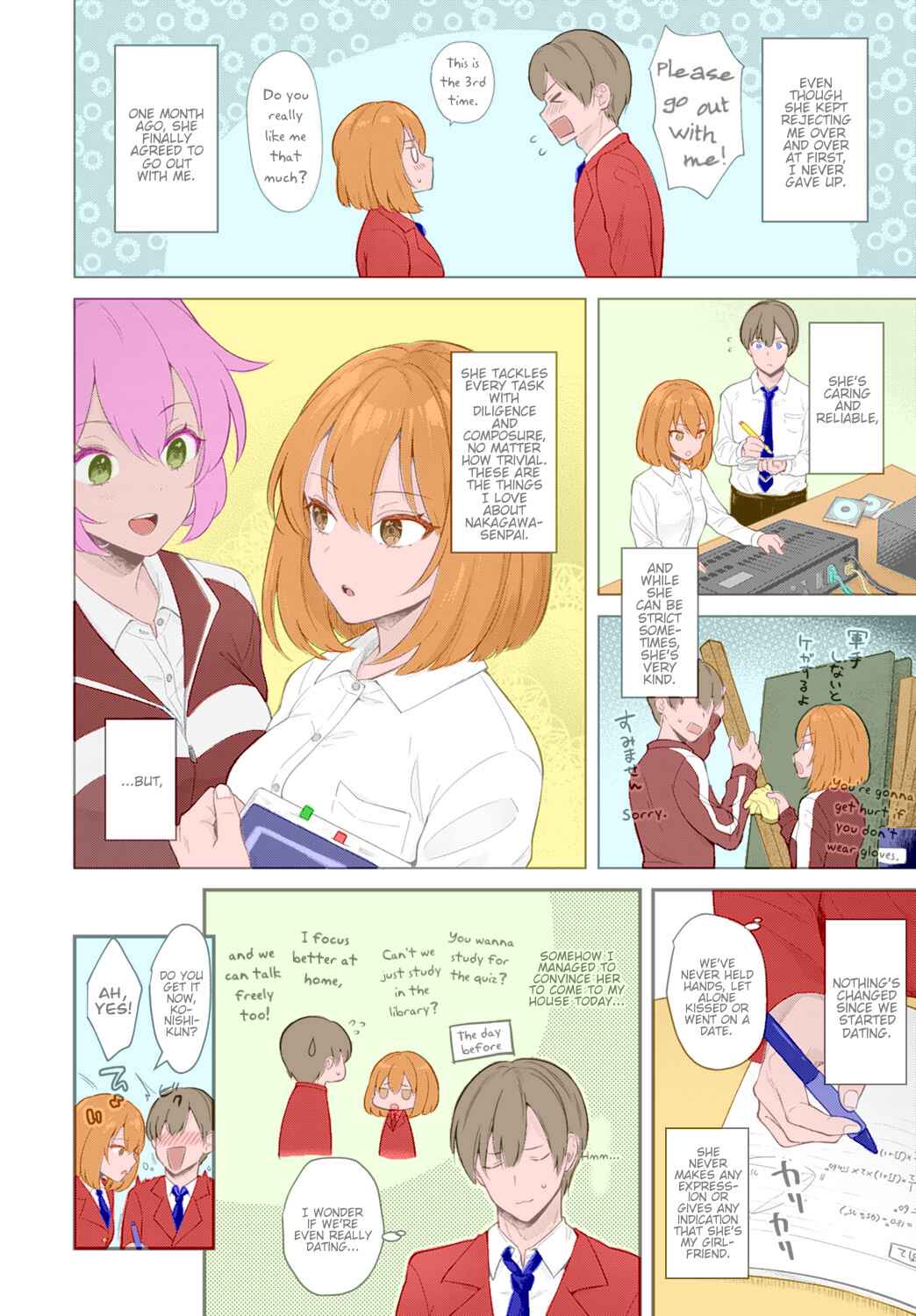 Page 2 Chapter 1.1 Kanojo Face (Fan Colored)