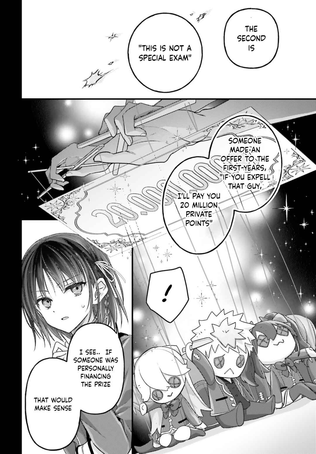 Page 11 Chapter 7 Youkoso Jitsuryoku Shijou Shugi no Kyoushitsu e 2-nensei-hen 2nd Stage
