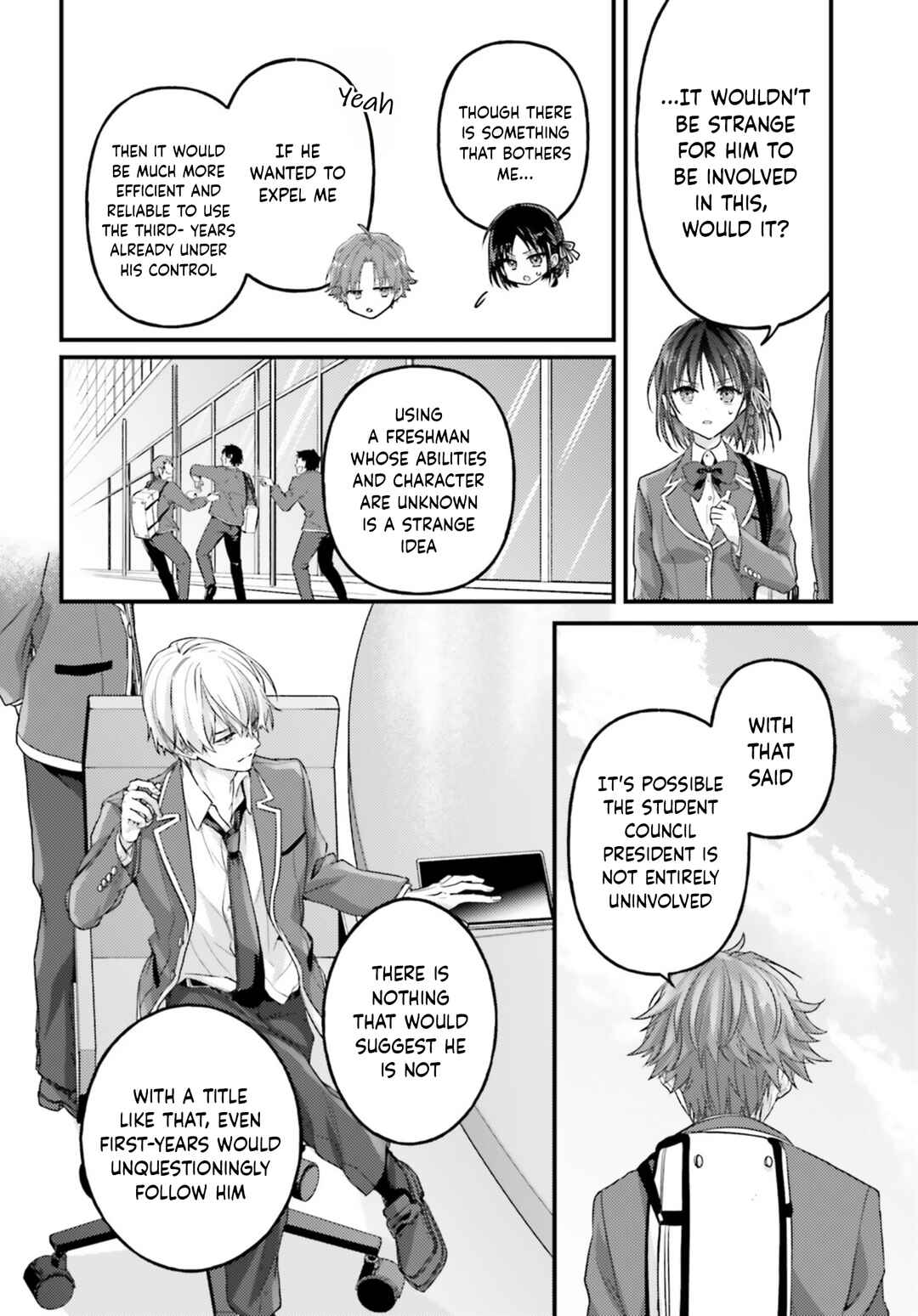 Page 16 Chapter 7 Youkoso Jitsuryoku Shijou Shugi no Kyoushitsu e 2-nensei-hen 2nd Stage