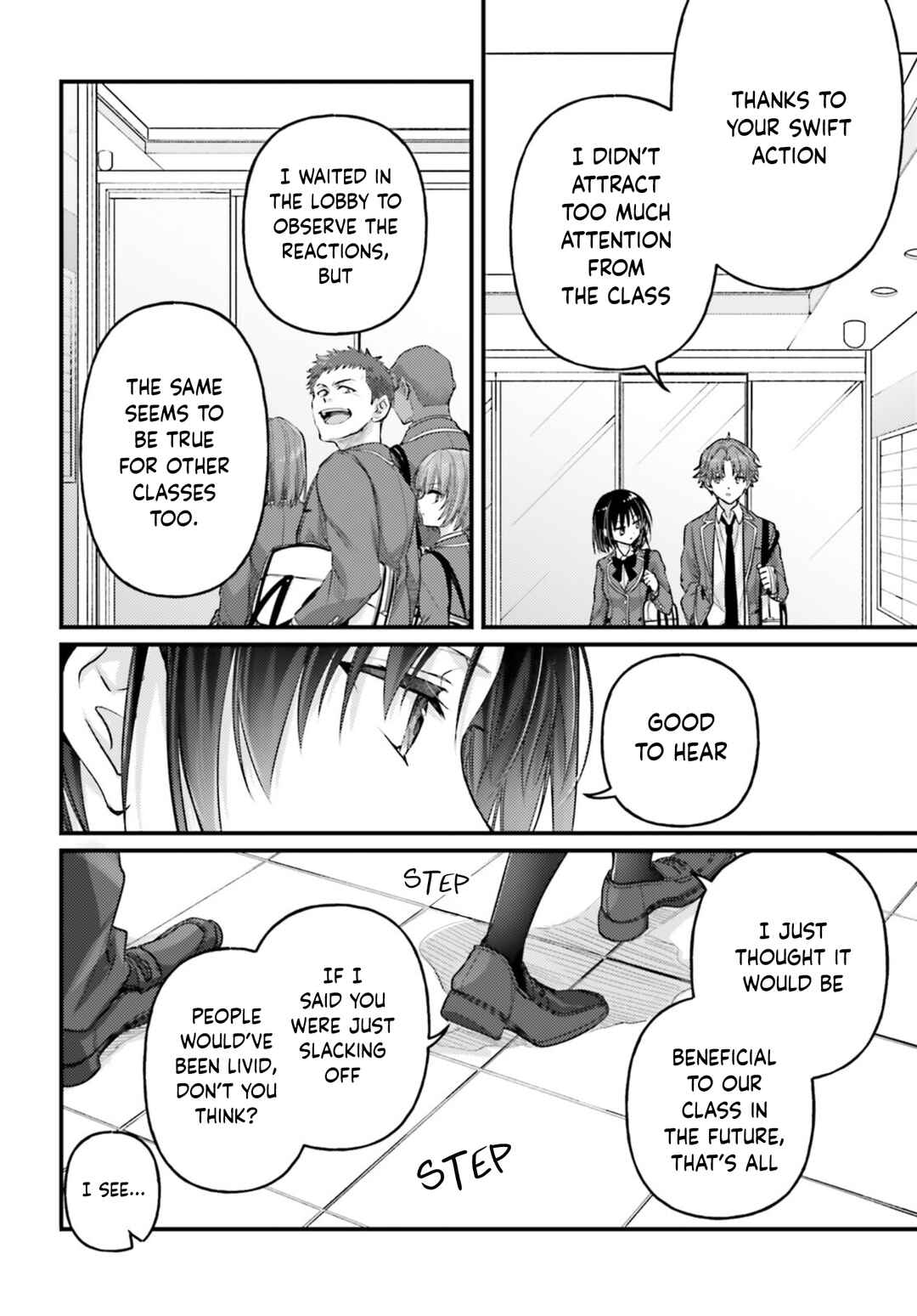 Page 13 Chapter 6 Youkoso Jitsuryoku Shijou Shugi no Kyoushitsu e 2-nensei-hen 2nd Stage
