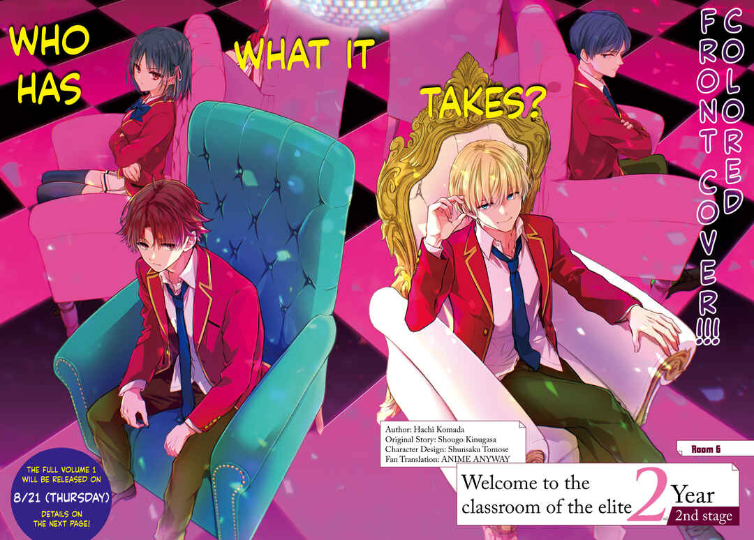 Page 2 Chapter 6 Youkoso Jitsuryoku Shijou Shugi no Kyoushitsu e 2-nensei-hen 2nd Stage