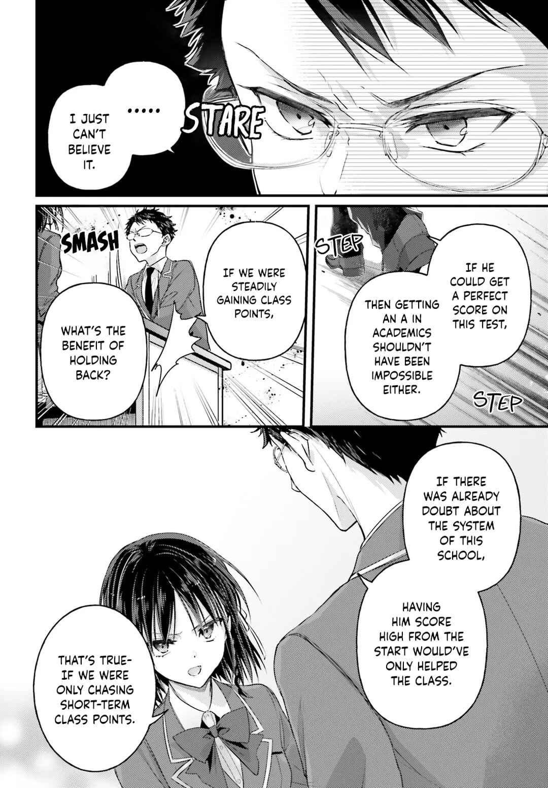 Page 13 Chapter 2 Youkoso Jitsuryoku Shijou Shugi no Kyoushitsu e 2-nensei-hen 2nd Stage