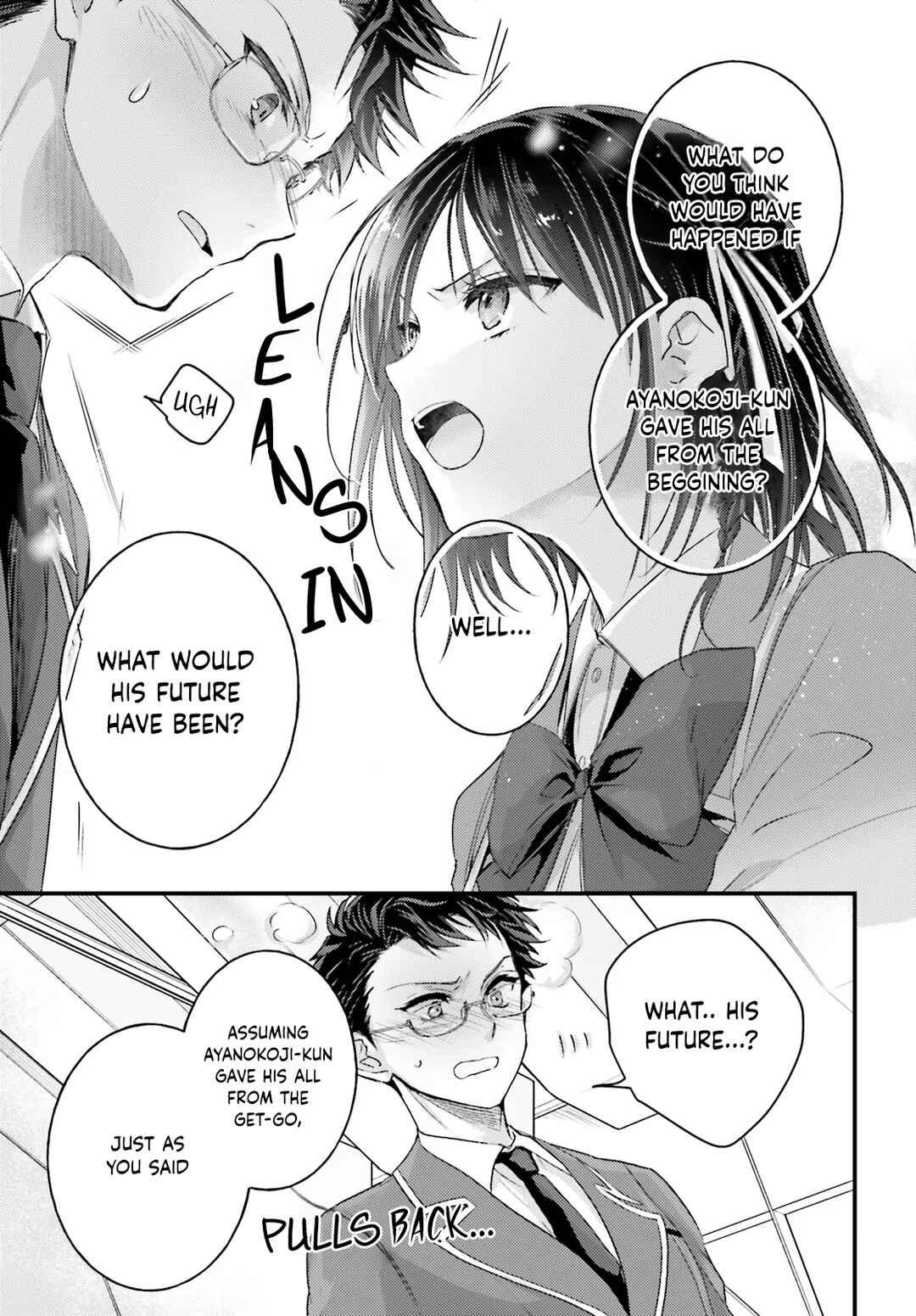 Page 14 Chapter 2 Youkoso Jitsuryoku Shijou Shugi no Kyoushitsu e 2-nensei-hen 2nd Stage