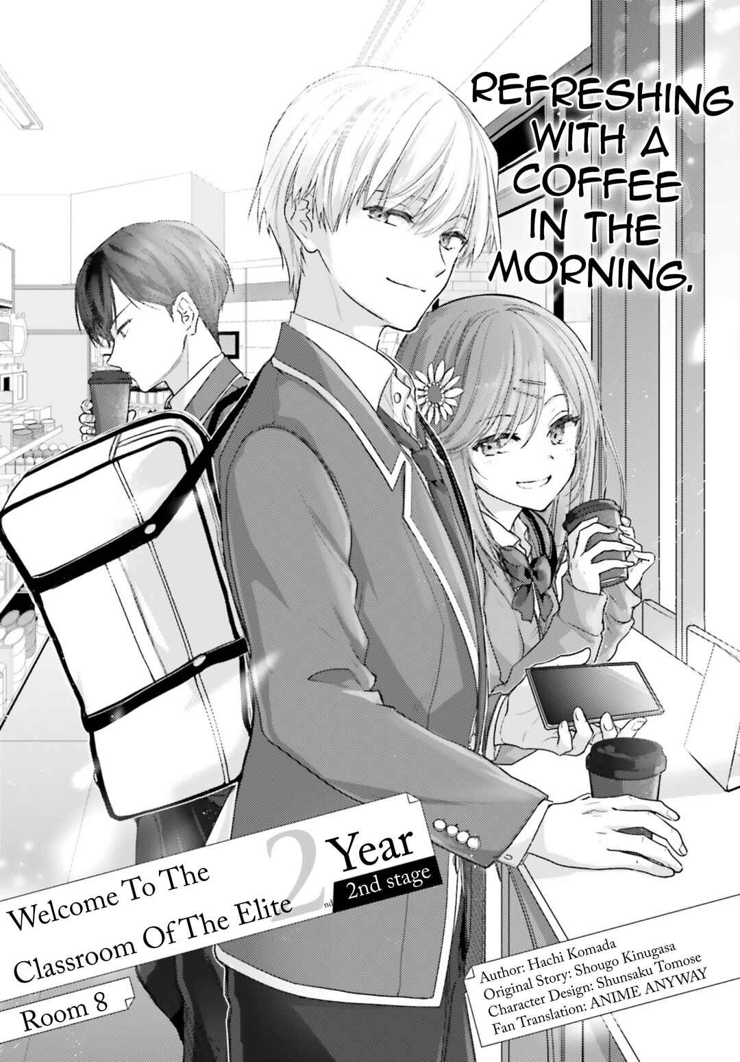 Page 1 Chapter 8 Youkoso Jitsuryoku Shijou Shugi no Kyoushitsu e 2-nensei-hen 2nd Stage