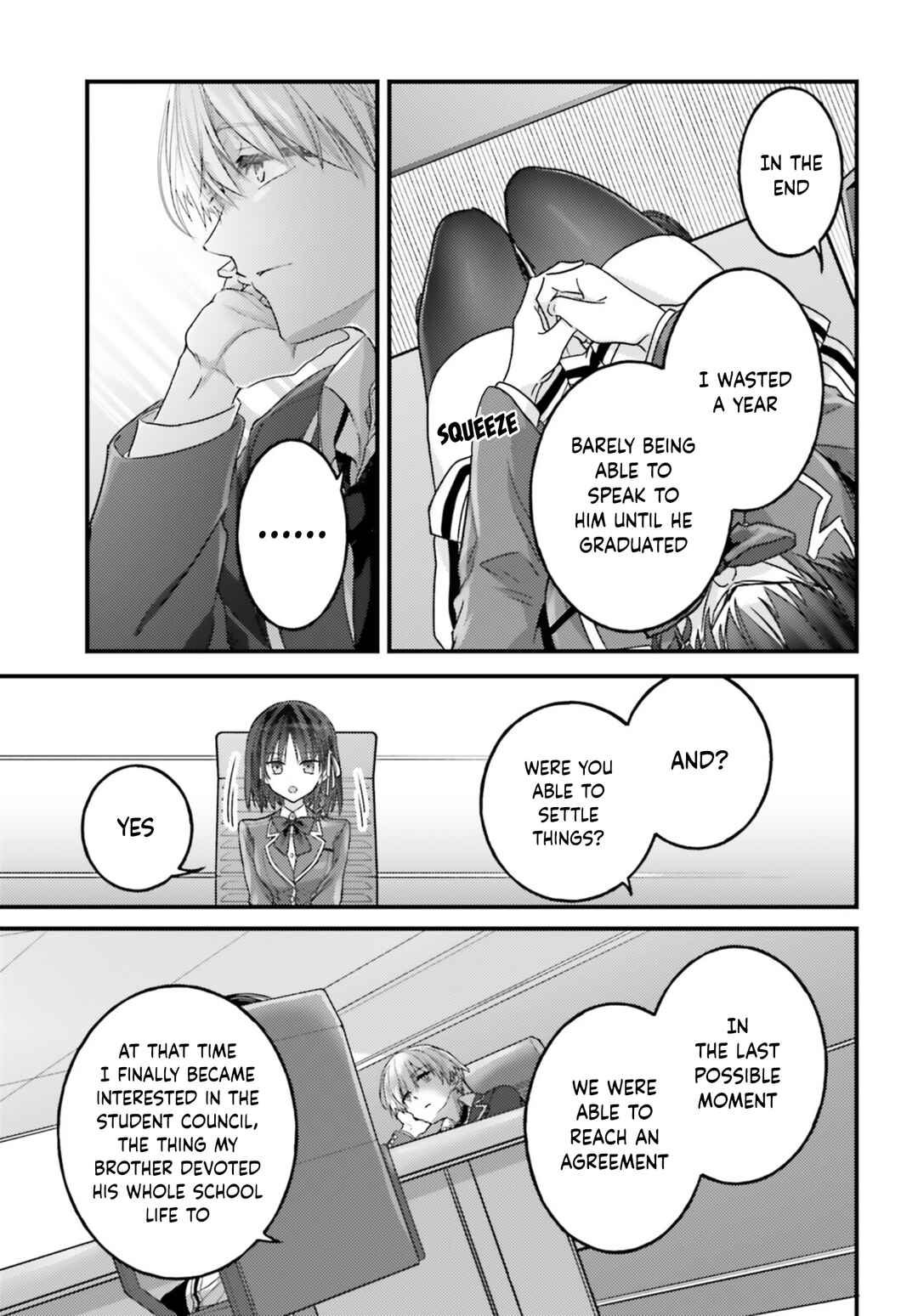 Page 16 Chapter 8 Youkoso Jitsuryoku Shijou Shugi no Kyoushitsu e 2-nensei-hen 2nd Stage