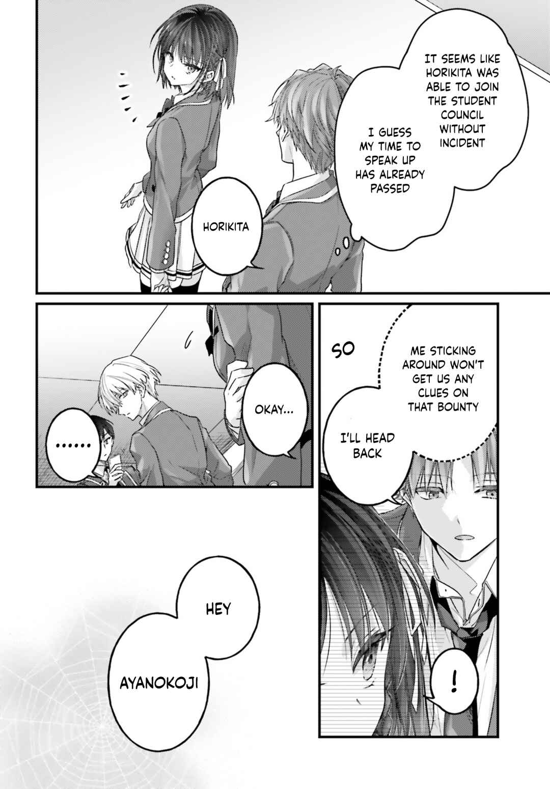 Page 29 Chapter 8 Youkoso Jitsuryoku Shijou Shugi no Kyoushitsu e 2-nensei-hen 2nd Stage