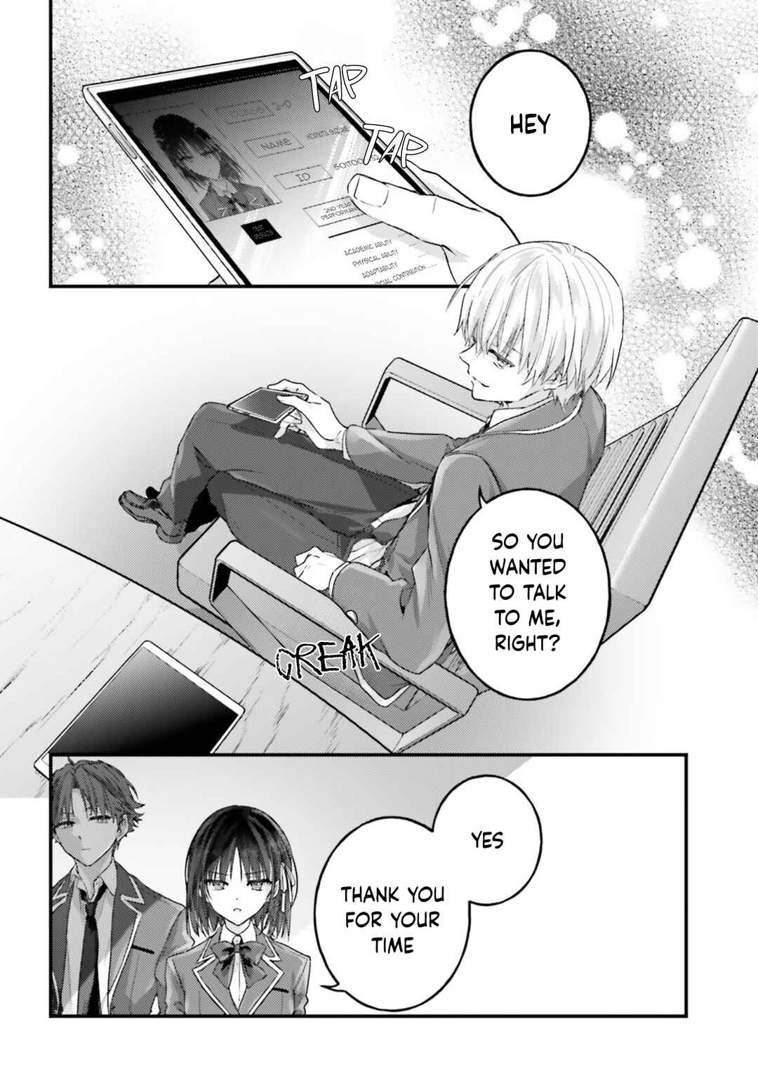 Page 7 Chapter 8 Youkoso Jitsuryoku Shijou Shugi no Kyoushitsu e 2-nensei-hen 2nd Stage