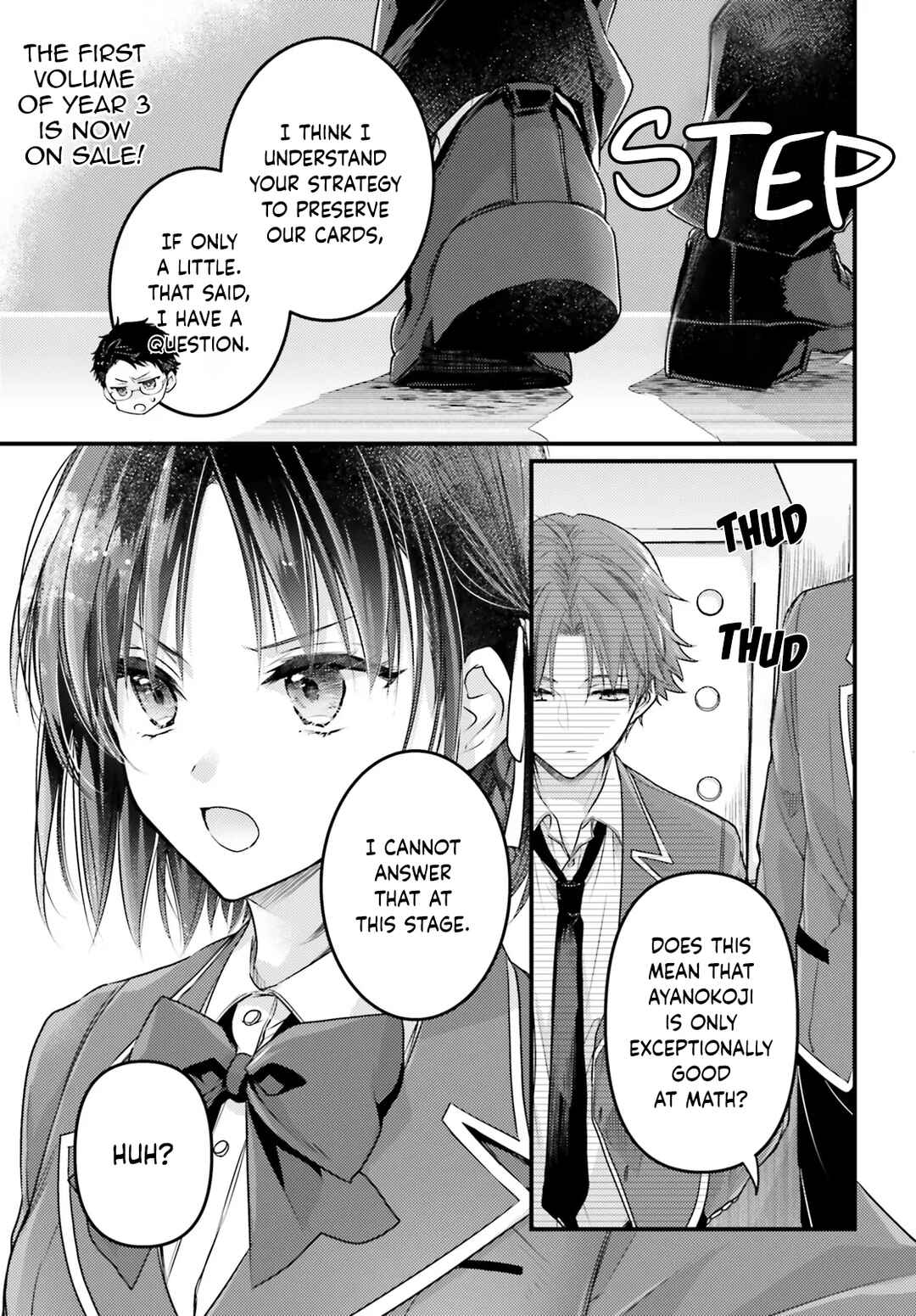 Page 1 Chapter 3 Youkoso Jitsuryoku Shijou Shugi no Kyoushitsu e 2-nensei-hen 2nd Stage
