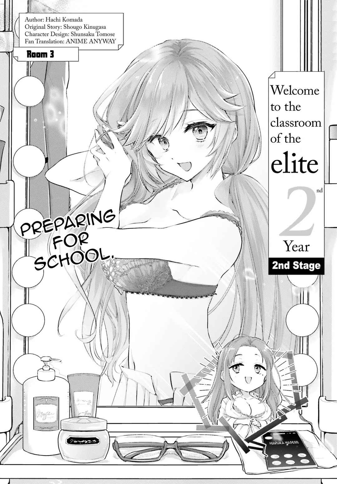 Page 2 Chapter 3 Youkoso Jitsuryoku Shijou Shugi no Kyoushitsu e 2-nensei-hen 2nd Stage