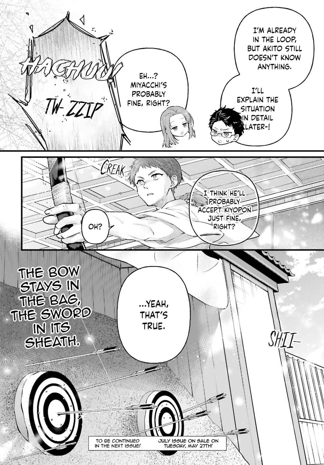 Page 24 Chapter 3 Youkoso Jitsuryoku Shijou Shugi no Kyoushitsu e 2-nensei-hen 2nd Stage