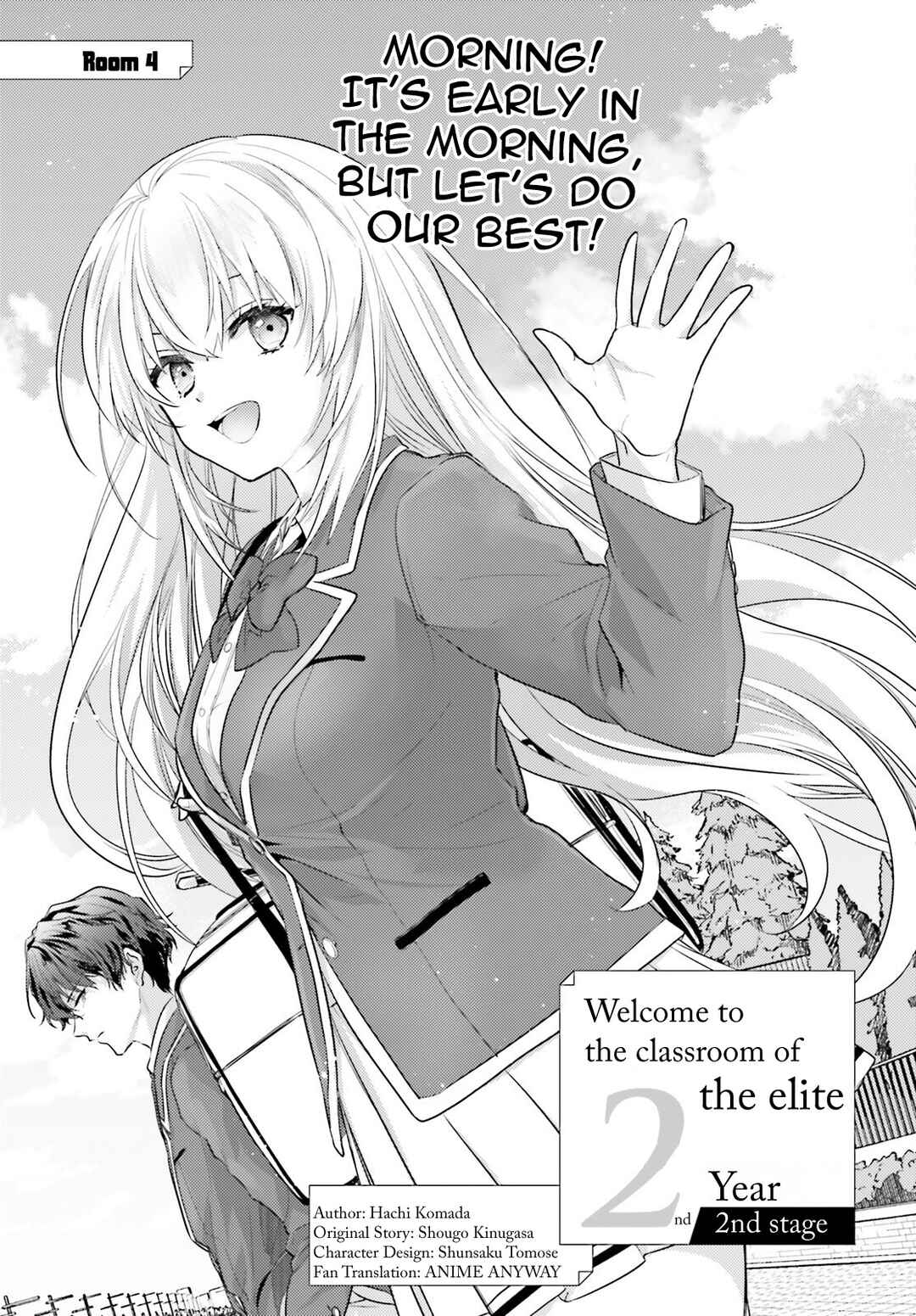 Page 1 Chapter 4 Youkoso Jitsuryoku Shijou Shugi no Kyoushitsu e 2-nensei-hen 2nd Stage