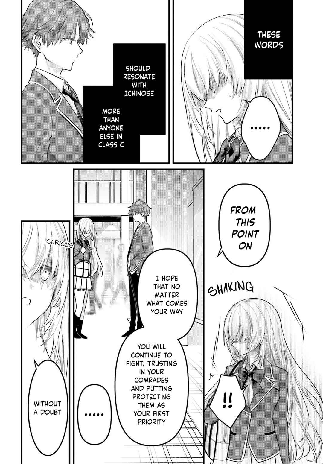 Page 17 Chapter 4 Youkoso Jitsuryoku Shijou Shugi no Kyoushitsu e 2-nensei-hen 2nd Stage