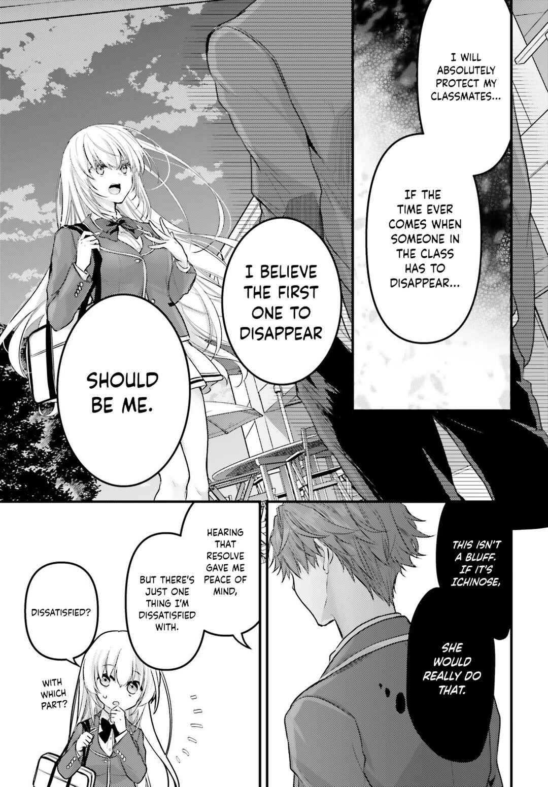 Page 18 Chapter 4 Youkoso Jitsuryoku Shijou Shugi no Kyoushitsu e 2-nensei-hen 2nd Stage