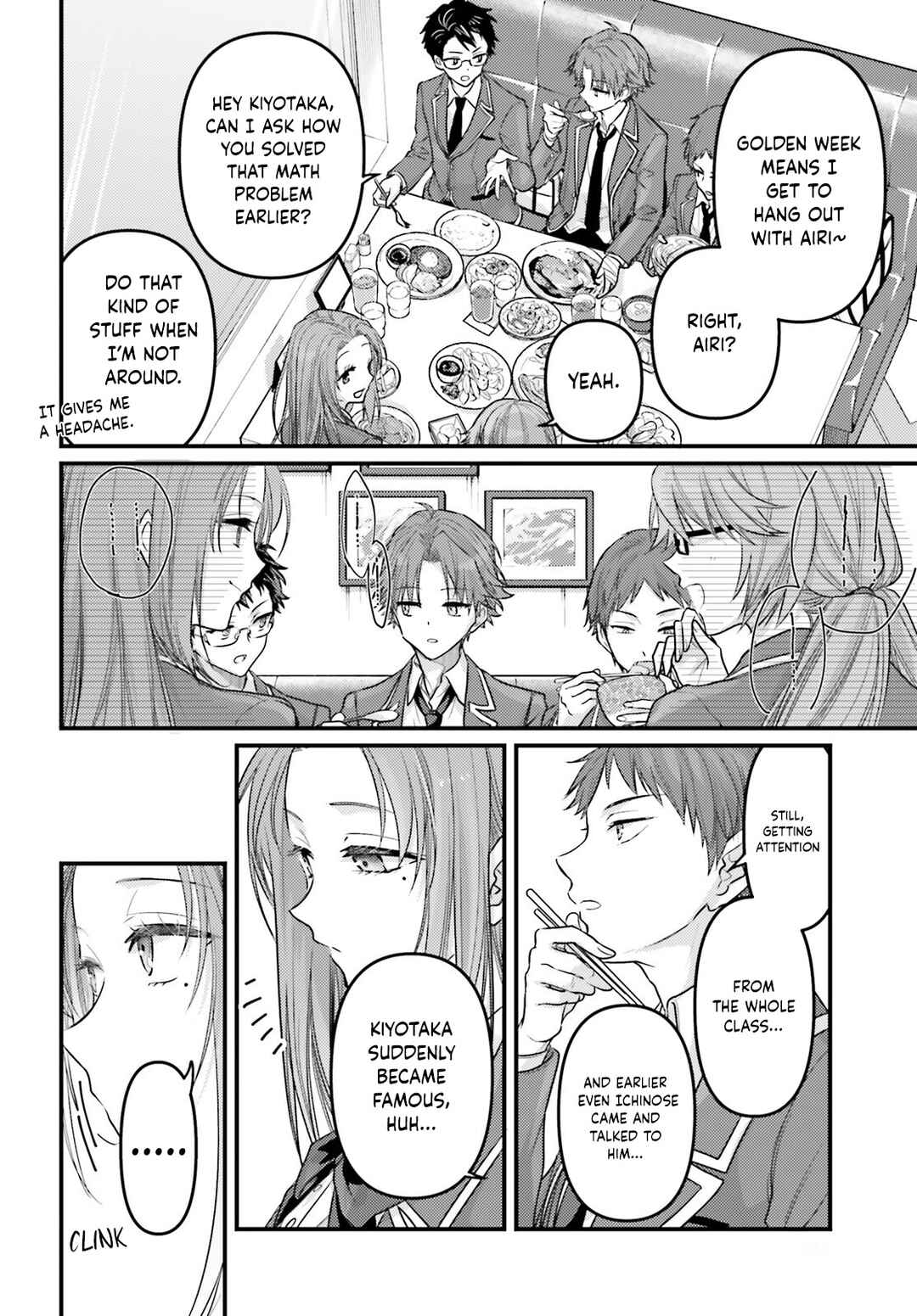 Page 26 Chapter 4 Youkoso Jitsuryoku Shijou Shugi no Kyoushitsu e 2-nensei-hen 2nd Stage