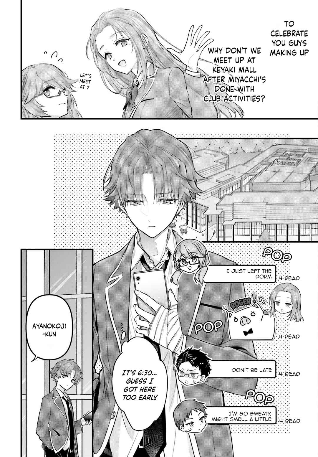 Page 3 Chapter 4 Youkoso Jitsuryoku Shijou Shugi no Kyoushitsu e 2-nensei-hen 2nd Stage
