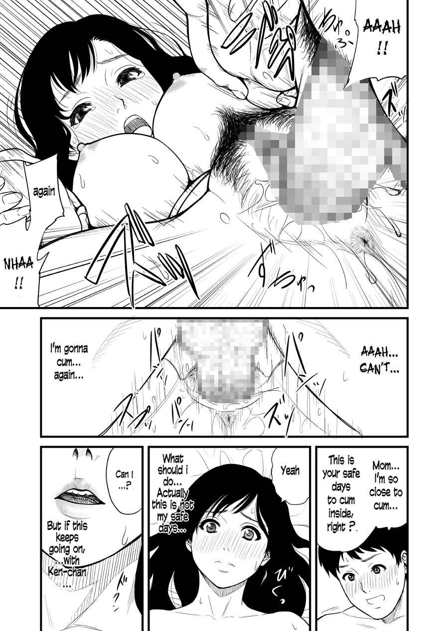 Page 16 Chapter Unknown_d4fe Mama Hobi
