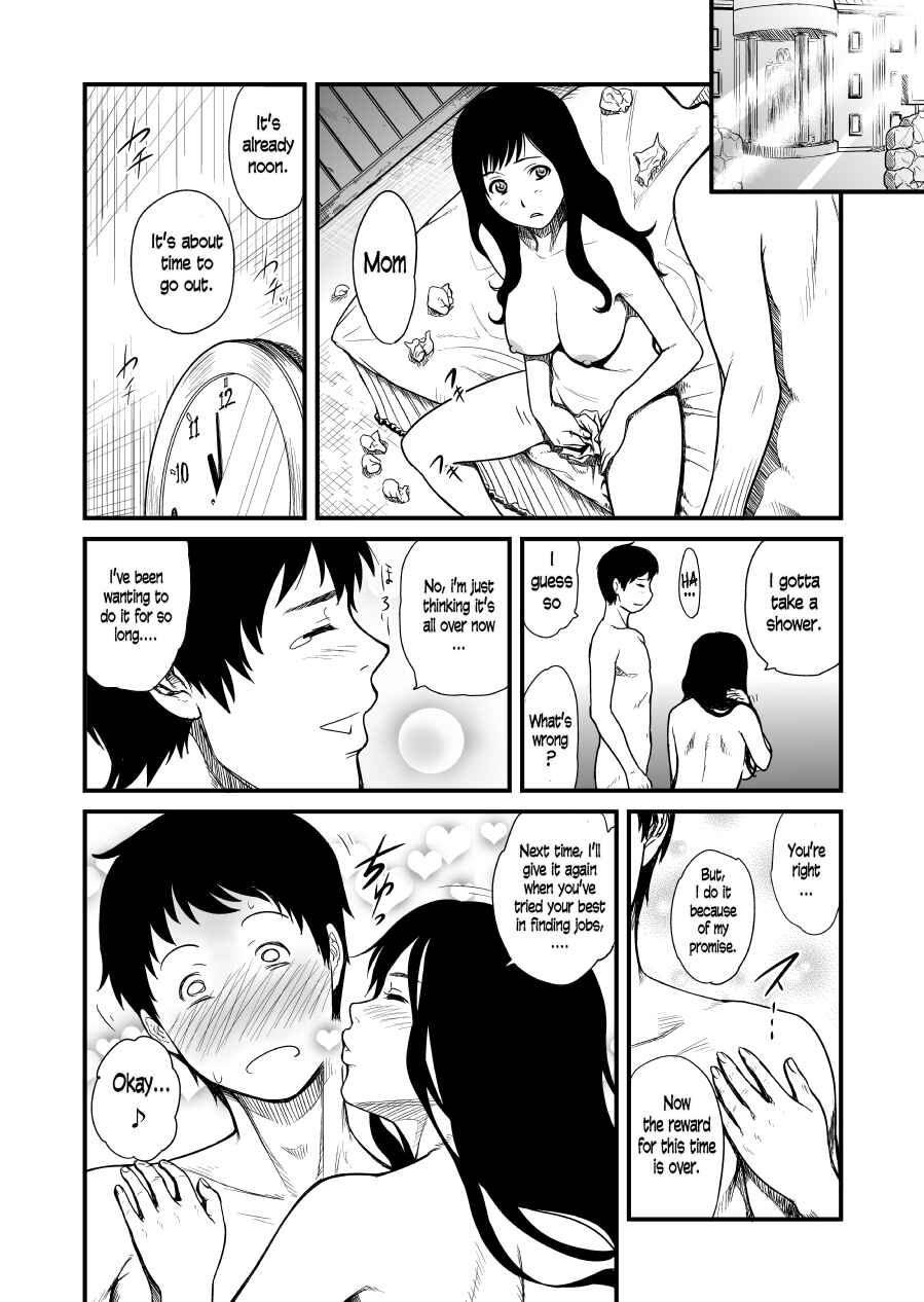 Page 21 Chapter Unknown_d4fe Mama Hobi