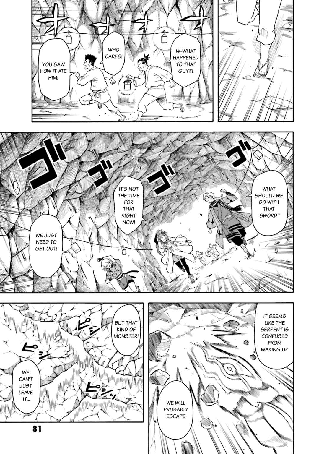Page 18 Chapter 14 Mobile War History Gundam Burai