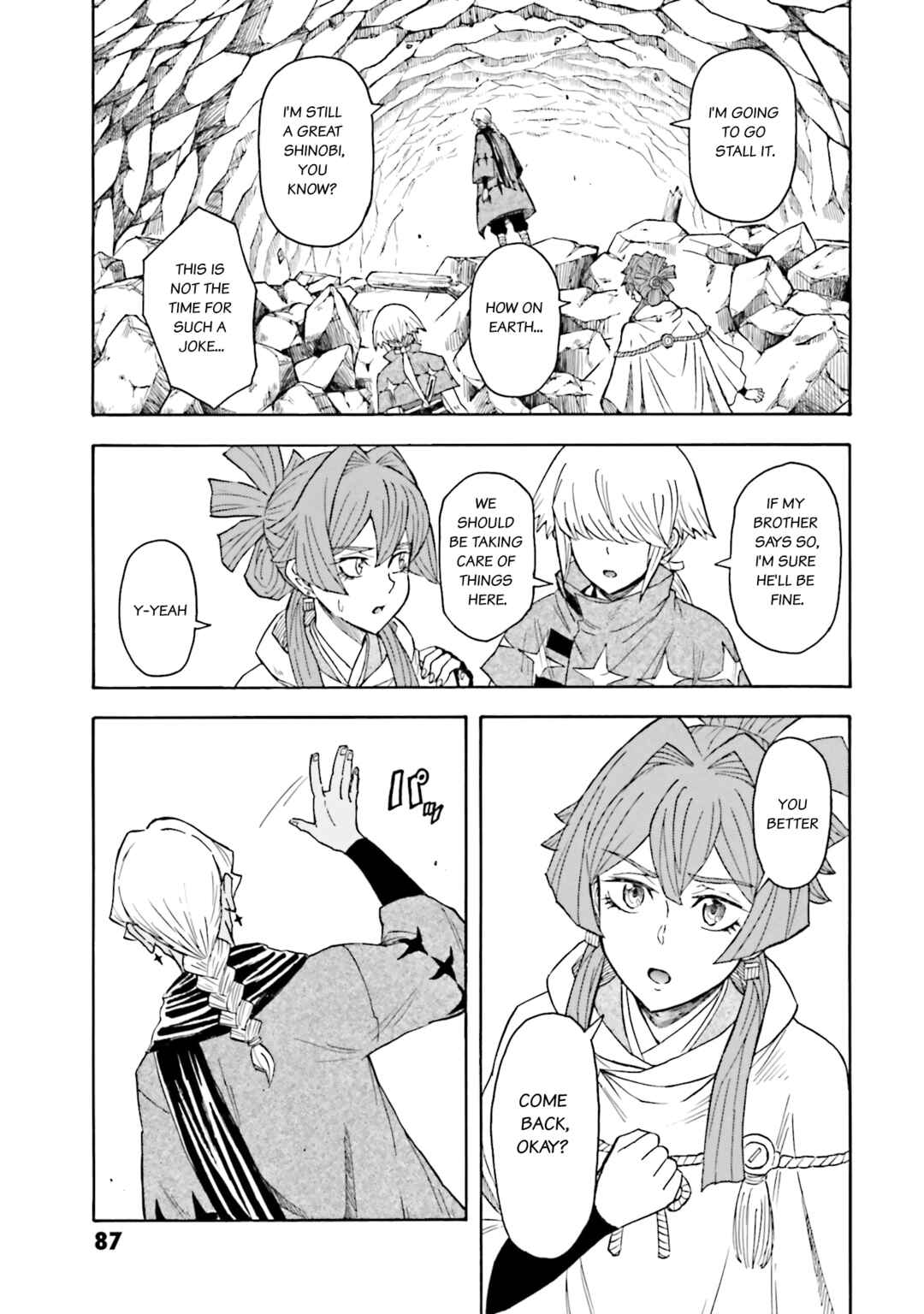 Page 24 Chapter 14 Mobile War History Gundam Burai