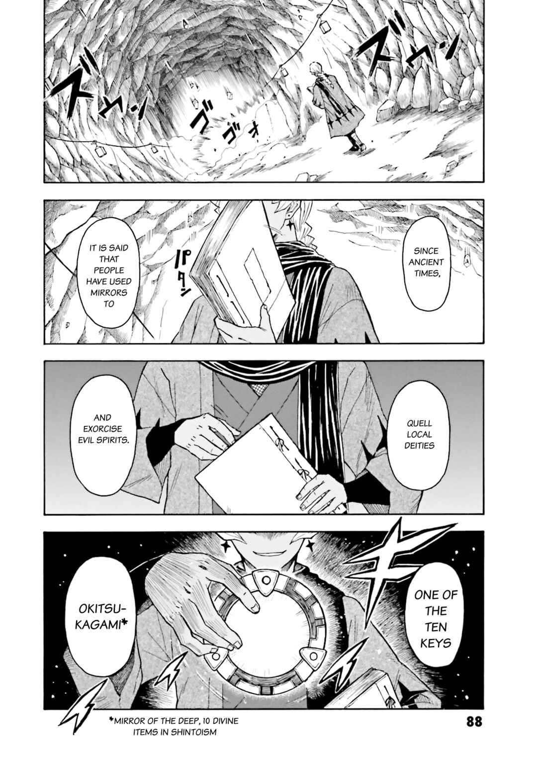 Page 25 Chapter 14 Mobile War History Gundam Burai
