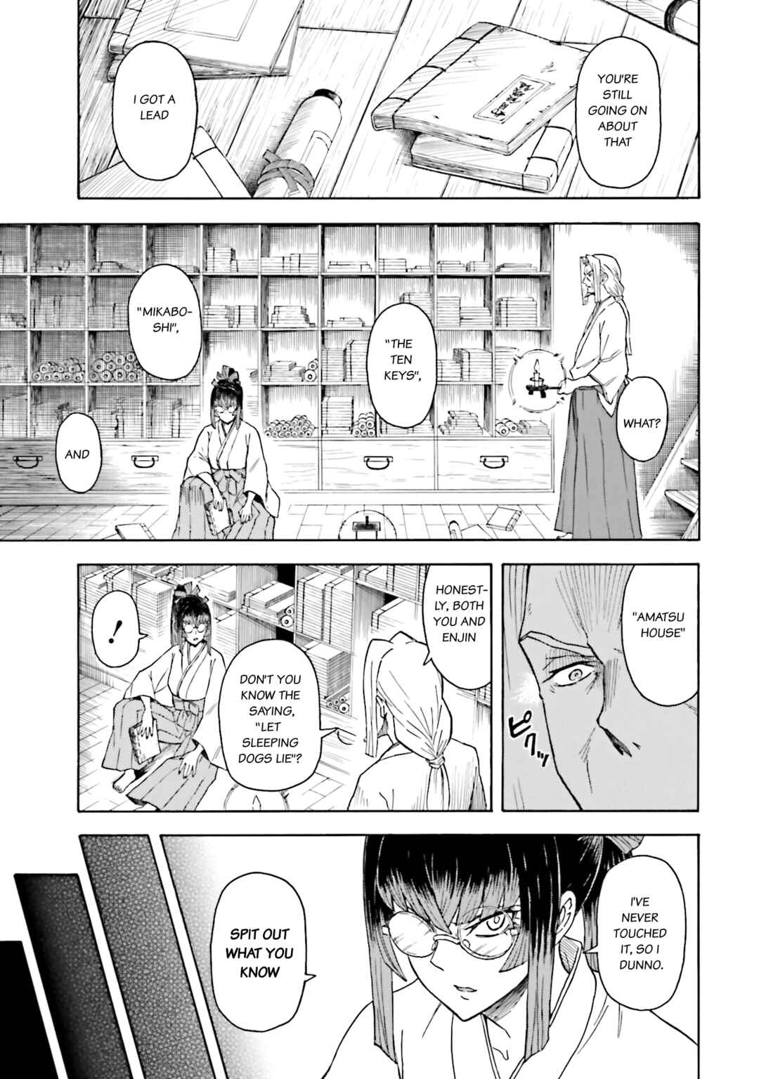 Page 3 Chapter 14 Mobile War History Gundam Burai