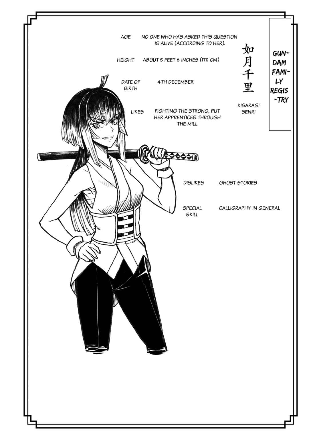 Page 35 Chapter 14 Mobile War History Gundam Burai