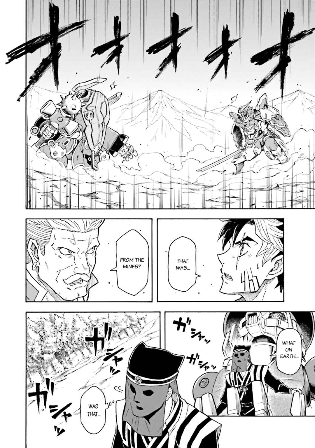 Page 4 Chapter 14 Mobile War History Gundam Burai