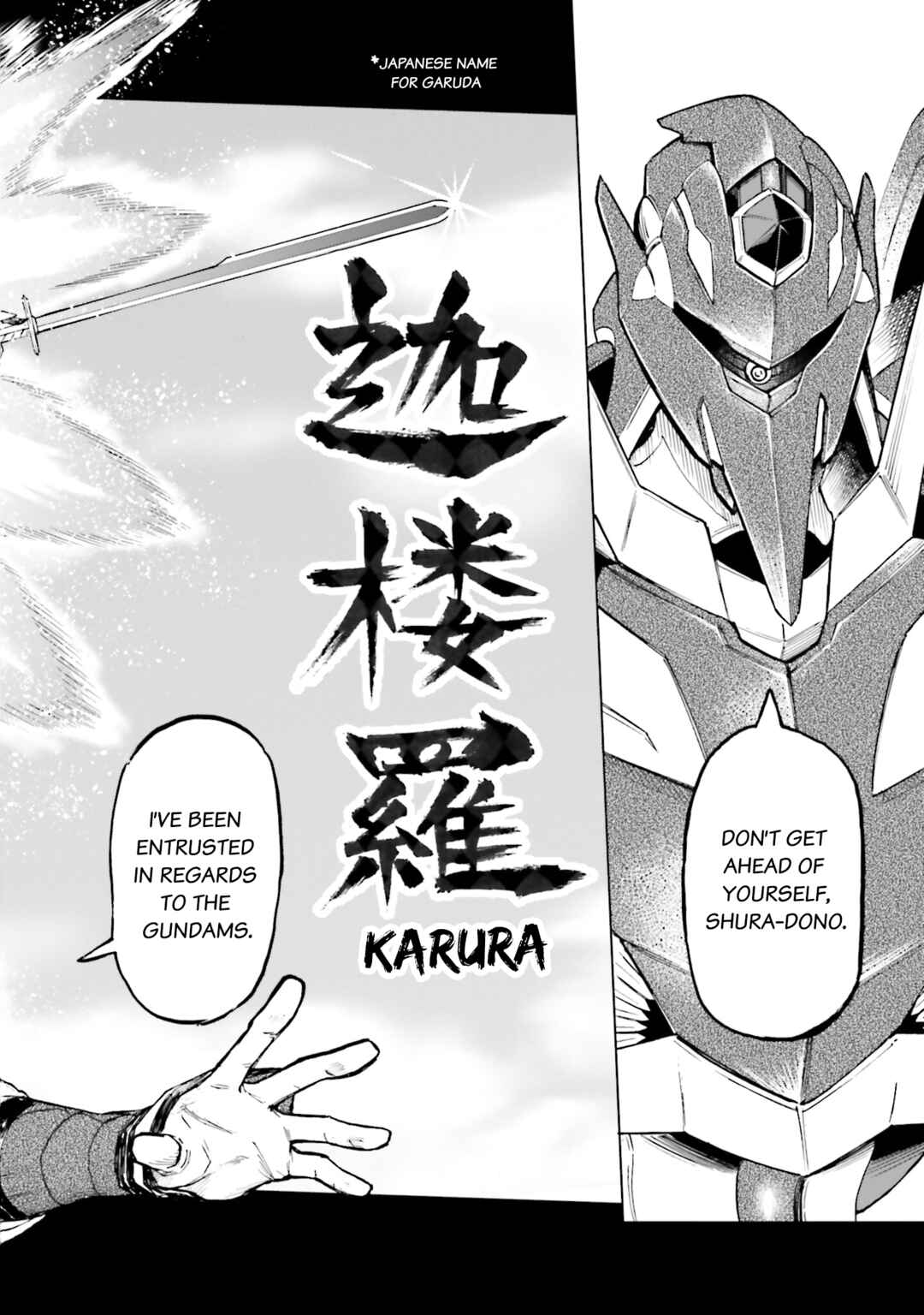 Page 10 Chapter 24 Mobile War History Gundam Burai
