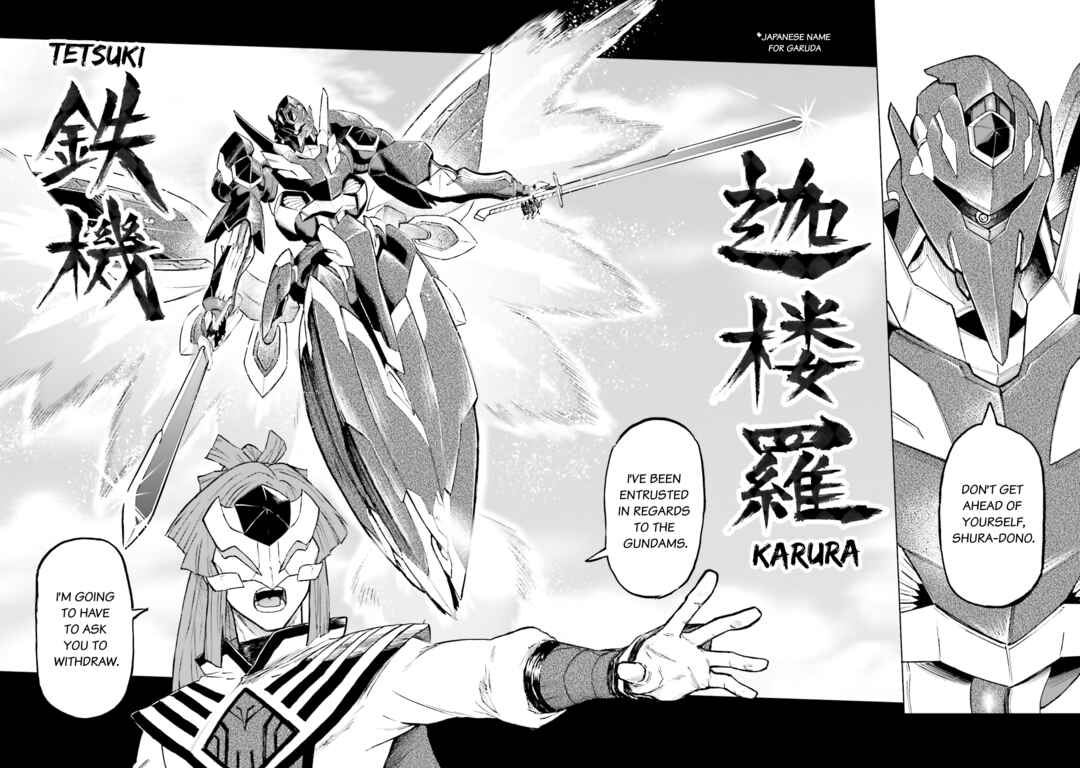 Page 12 Chapter 24 Mobile War History Gundam Burai