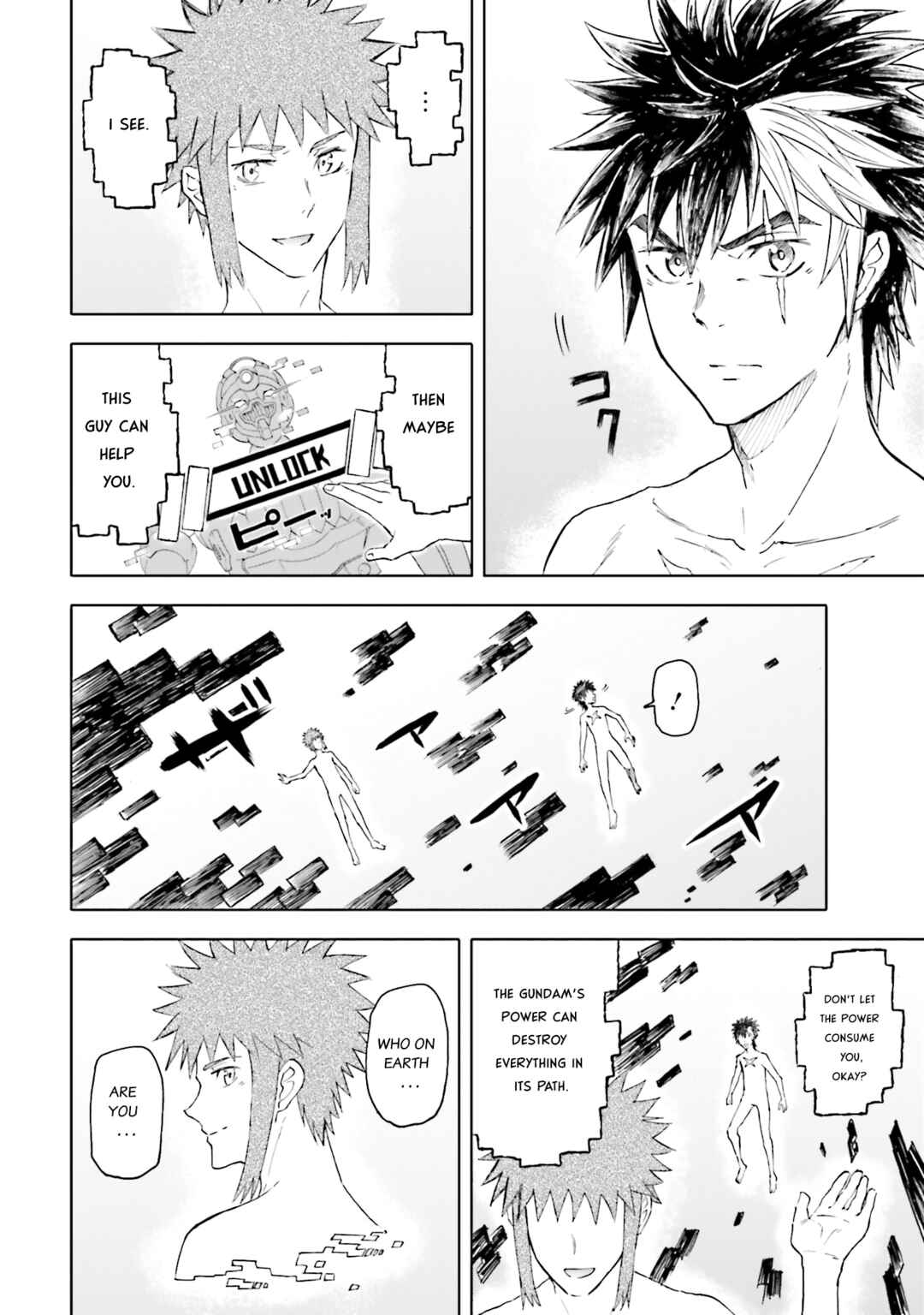 Page 19 Chapter 24 Mobile War History Gundam Burai