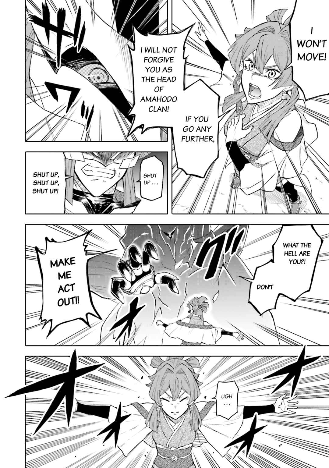 Page 21 Chapter 24 Mobile War History Gundam Burai