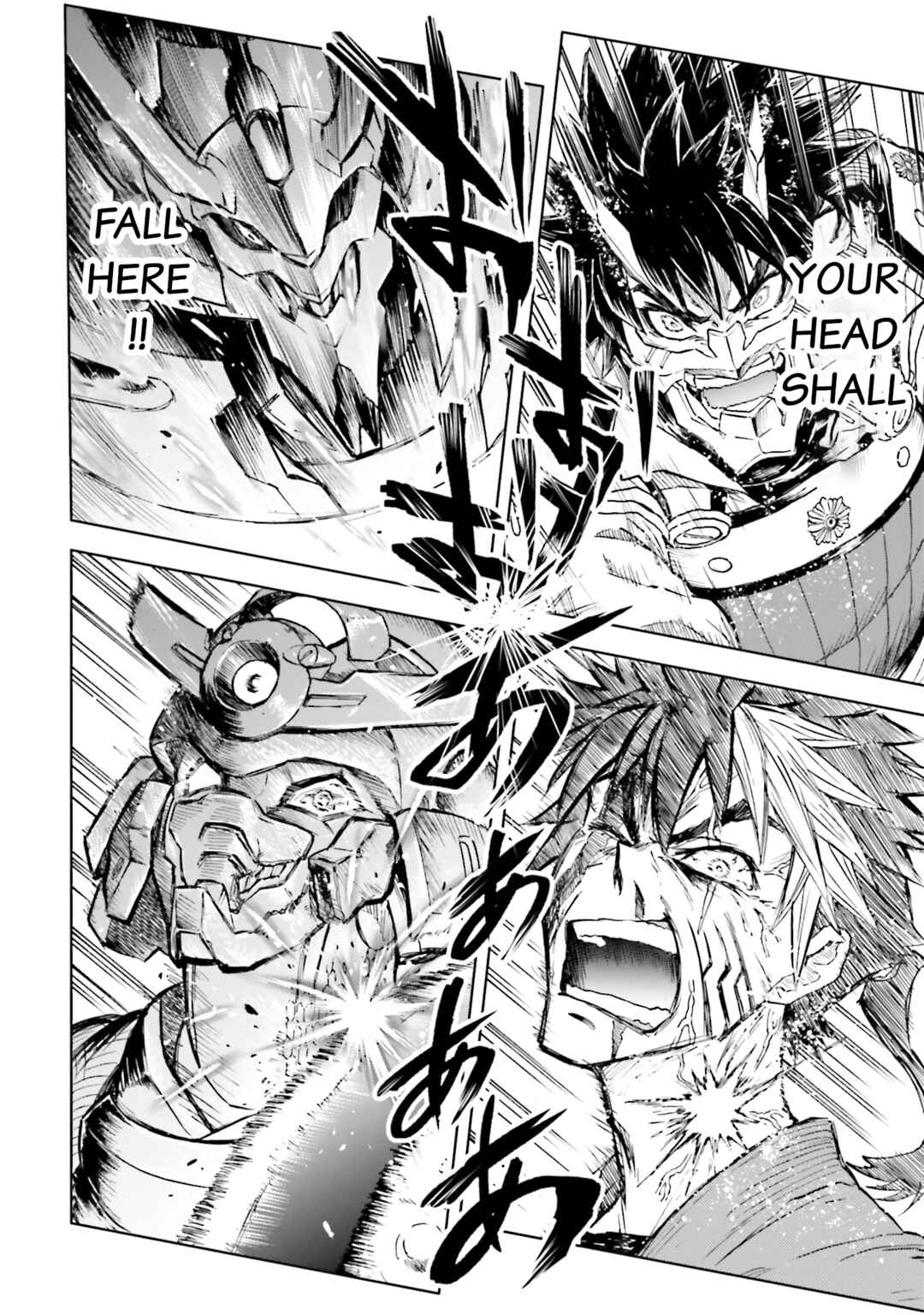 Page 6 Chapter 24 Mobile War History Gundam Burai
